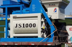 JS1000強(qiáng)制攪拌機(jī)