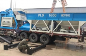 PLD1600混凝土配料機(jī)